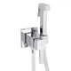 Набор для гигиенического душа Qtap Inspai-Varius прямоугольный QTINSVARCRMV00440201 Chrome - изображение 3