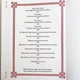 Книга Апостол - изображение 12