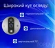 Розумний відеодомофон Tuya 4.3" Wi-Fi для квартири — 3МП камера, нічне бачення, керування зі смартфона 2100060 - зображення 8