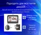 Розумний відеодомофон Tuya 4.3" Wi-Fi для квартири — 3МП камера, нічне бачення, керування зі смартфона 2100060 - зображення 12