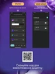 Космонавт астронавт с интеллектуальным приложением (управление с телефона) детская игрушка ночник настольный светильник смарт проектор галактика - изображение 7