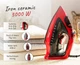 Утюг Mesko MS 5031 red 3000W 400 мл керамика Капля-Стоп автовыключение Red (MS5031) - изображение 7