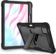 Чехол для планшета ArmorStandart Rover для Xiaomi Pad 7/7 Pro Black (ARM84972) - изображение 2
