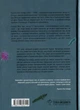 Книга «Окрема реальність». Карлос Кастанеда 02573 - изображение 2