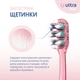Зубная щетка Fesco Ultra Multibrush Soft Мягкая розовая (4820204702090) - изображение 4