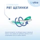 Зубная щетка Fesco Ultra Multibrush Soft Мягкая салатовая (4820204702113) - изображение 5