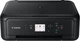МФУ Canon PIXMA TS5140 Wi Fi, Bluetooth, Black (2228C007AA) - изображение 2