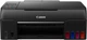 МФУ Canon PIXMA Photo G640 Wi Fi, (4620C009AA) - изображение 1