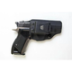 Кобура внутрішньопоясна "ATA-GEAR FANTOM VER.3 ФОРТ 12" Black - зображення 1