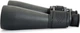 Бинокль Celestron 71008 SkyMaster 25x70 Black Б/В - изображение 3