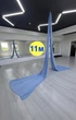 Професійне полотно для повітряної гімнастики Zelisko 11 м, Блакитний аеройога - изображение 2