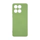 Чехол ArmorStandart ICON для Motorola Edge 60 5G Camera cover Green (ARM85878) - изображение 1