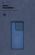 Чехол ArmorStandart ICON для Motorola Edge 60 Pro 5G Camera cover Dark Blue (ARM85879) - изображение 4