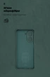 Чехол ArmorStandart ICON для Xiaomi Redmi A5 4G Camera cover Dark Green (ARM85950) - изображение 4