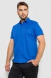 Рубашка AGER XL Электрик 186R7326-1 - изображение 3