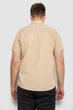 Сорочка AGER XXXL Бежевий 186R7326-1 - зображення 4