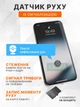 Вулична WI-FI smаrt mini камера відеоспостереження 2MP поворотна 360° з віддаленим доступом, двостороннім аудіо, нічною зйомкою і датчиком руху - зображення 6