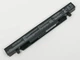 Батарея A41N1424 для ASUS GL552V, GL552VW Series (15V 2200mAh). (65095) - изображение 1