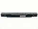 Батарея A41N1424 для ASUS GL552V, GL552VW Series (15V 2200mAh). (65095) - изображение 2