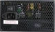 Блок живлення Zalman ZM850-GV3 850 Вт - зображення 3