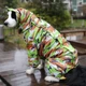 Дождевик для больших собак Камуфляж 8XL Зеленый - изображение 8