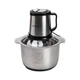 Чоппер Sokany SK-7015 с чашей на 3,9 л - изображение 2