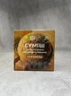 Протеїнове морожене без цукру SoloSvit, карамель - зображення 6