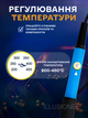 Паяльник електричний з регулюванням температури 60W Blue 3DTOYSLAMP - зображення 9