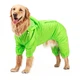 Дождевик для собак Hoopet City 4XL Салатовый - изображение 1