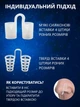 Вставки в ніс від хропіння 8 штук з кейсом + магнітна кліпса антихропіння в подарунок - зображення 4