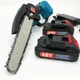 Аккумуляторная электропила Domotec Chain Saw 6" и 8" дюймов с 2-мя батареями 48V в кейсе 9640 - изображение 1