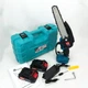 Аккумуляторная электропила Domotec Chain Saw 6" и 8" дюймов с 2-мя батареями 48V в кейсе 9640 - изображение 6
