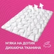 Набор подушка 50х70 см и полуторное одеяло 140х210 см Elegantly IDEIA, аналог лебяжьего пуха - изображение 4