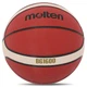 М'яч баскетбольний гумовий Molten B6G1600 для зали та вулиці (Indoor/Outdoor) розмір 6 Brown - зображення 5