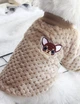 Флісова кофта для собак Bubble 2XL Бежевий - зображення 8