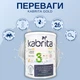 Дитяча суміш Kabrita 3 Gold (12+ міс) на козячому молоці 800 г - зображення 4