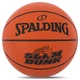 Мяч баскетбольный резиновый Spalding Slam Dunk 84584 для зала и улицы (Indoor/Outdoor) размер 5 Brown - изображение 1