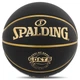 Мяч баскетбольный черный Spalding G.O.A.T.S 77790 для зала и улицы (Indoor/Outdoor) размер 7 - изображение 1