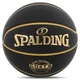 Мяч баскетбольный черный Spalding G.O.A.T.S 77790 для зала и улицы (Indoor/Outdoor) размер 7 - изображение 3