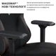 Кресло игровое Anda Seat Kaiser 3 Size XL White (AD12YDC-XL-01-W-PV/C) - изображение 8