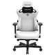 Кресло игровое Anda Seat Kaiser 3 Size XL White (AD12YDC-XL-01-W-PV/C) - изображение 1