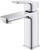 Смеситель для раковины Grohe Cubeo 1017570000 M - изображение 4