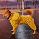 Дождевик для собак Hoopet City 4XL Желтый - изображение 4