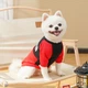 Спортивная кофта для собак Pet Face XS Красный - изображение 7