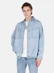 Рубашка джинсовая оверсайз мужская Colin's CL1074017DN44202 XS Rekar Wash (8684112694993) - изображение 1