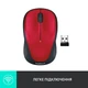 Миша бездротова Logitech M235 Red (910-002496) Чорно-червоний 29643 - изображение 5