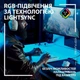 Миша Logitech G502 X Plus Black (910-006162) Чорний - изображение 6
