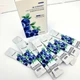 Увлажняющая маска для лица с черникой Bioaqua Wonder Blueberry Arbutin Moisturizing Mask 20 шт 4 ml - изображение 9