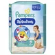 Подгузники Pampers для плавания Splashers Размер 4-5 (9-15 кг) 11 шт (8001090698384) - изображение 2