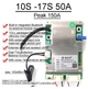 Контроллер Smart BMS JBD 10-17S li-ion / LiFePO4 Bluetooth / UART (SP17S005 V1.6) 50А - изображение 1